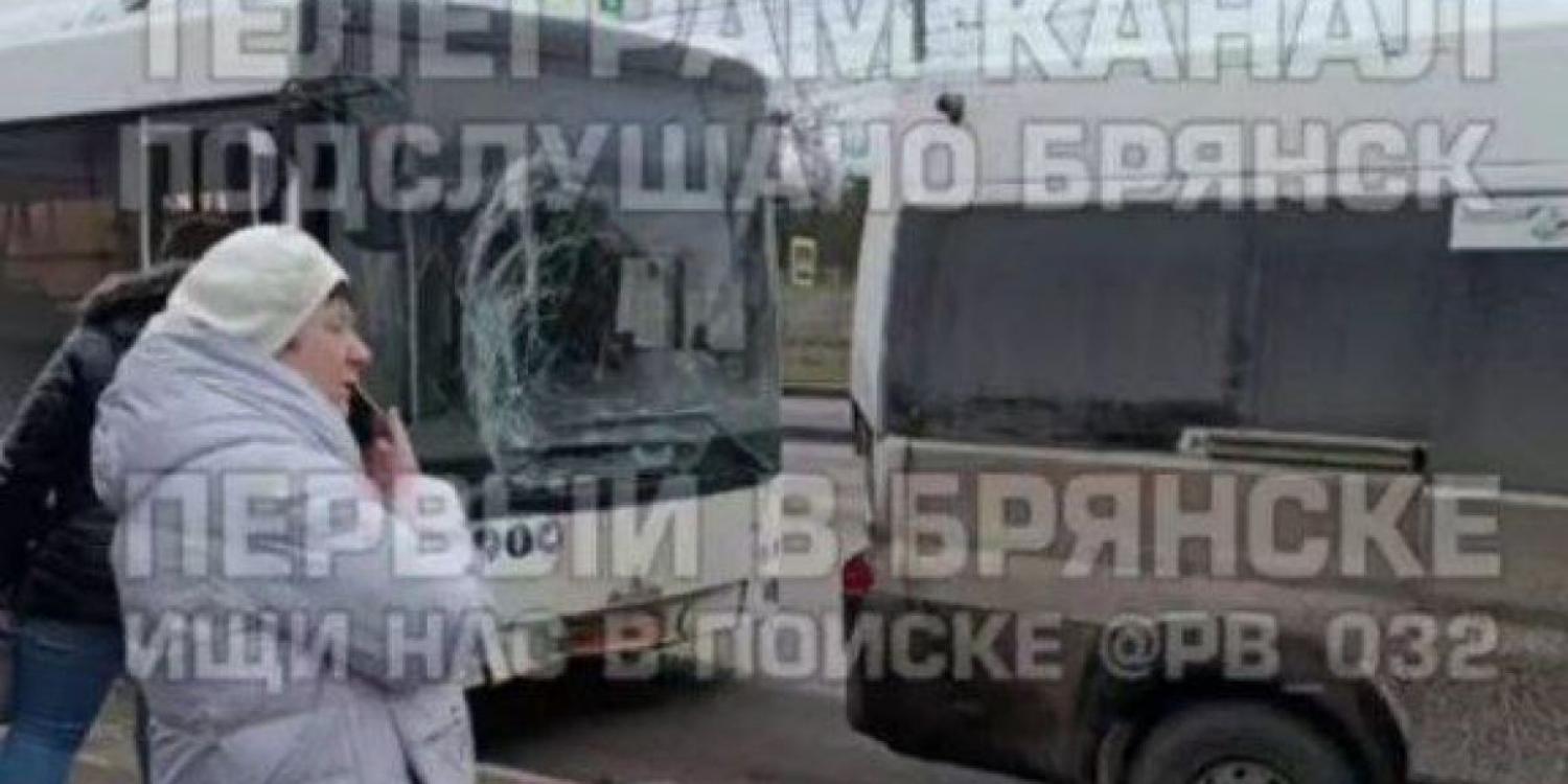 В Советском районе Брянска Автобус протаранил маршрутку