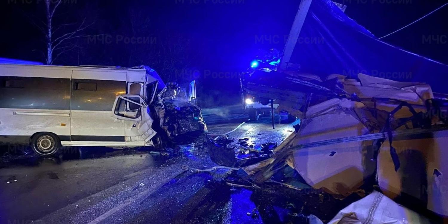 МЧС устранили последствия аварии с автобусом в Карачевском районе Брянской области